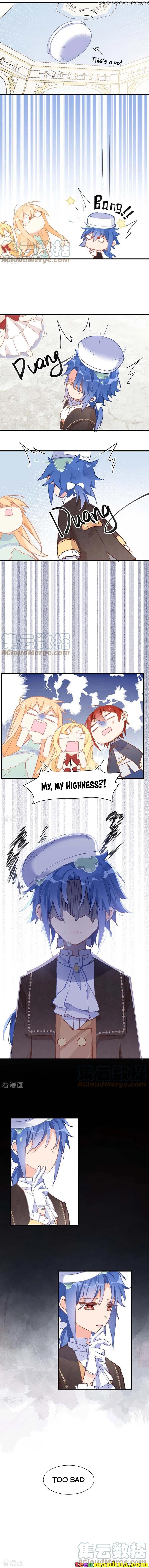 Strange Love Rivals Increased! chapter 16 - page 4