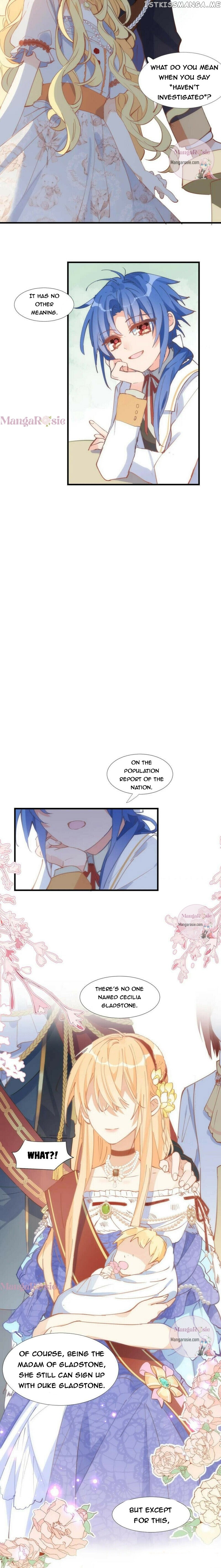 Strange Love Rivals Increased! chapter 26 - page 3