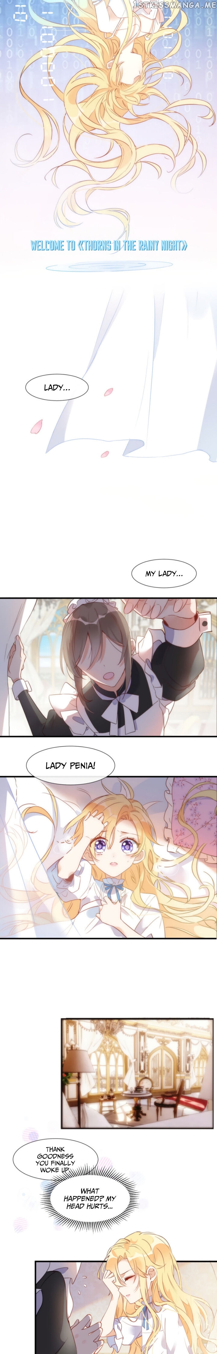 Strange Love Rivals Increased! chapter 1 - page 10