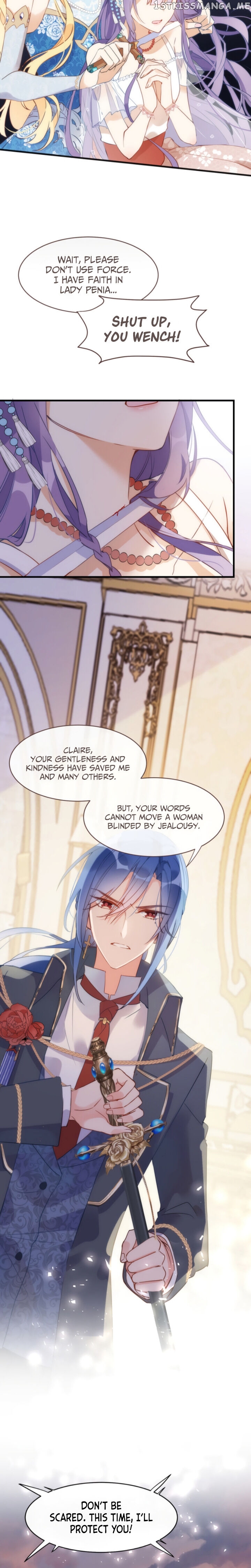 Strange Love Rivals Increased! chapter 1 - page 3