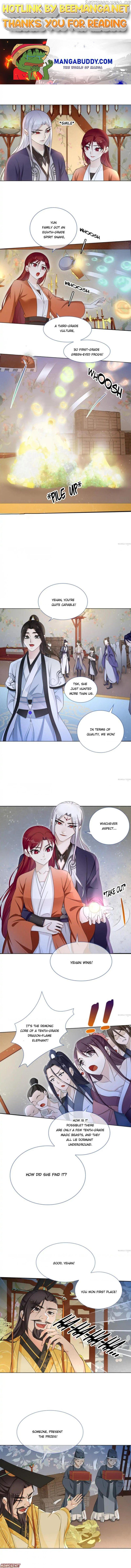 Revenge with the Demon King Chapter 33 - page 1