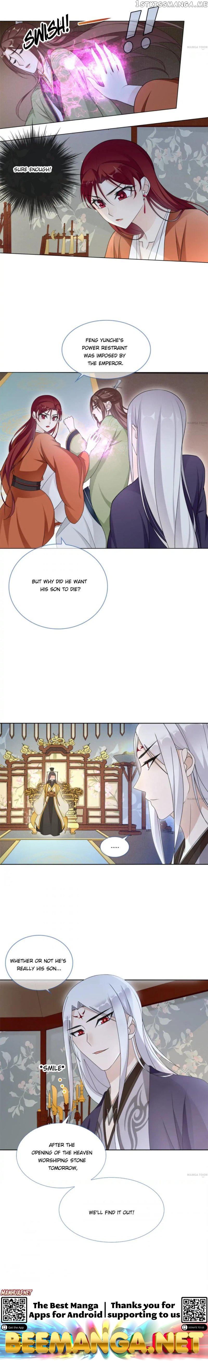 Revenge with the Demon King Chapter 33 - page 5