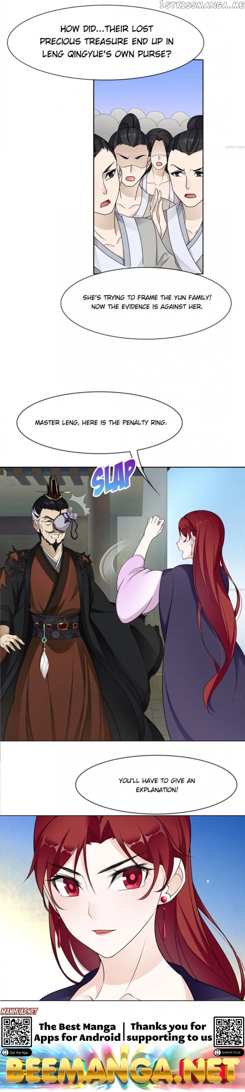 Revenge with the Demon King Chapter 13 - page 7