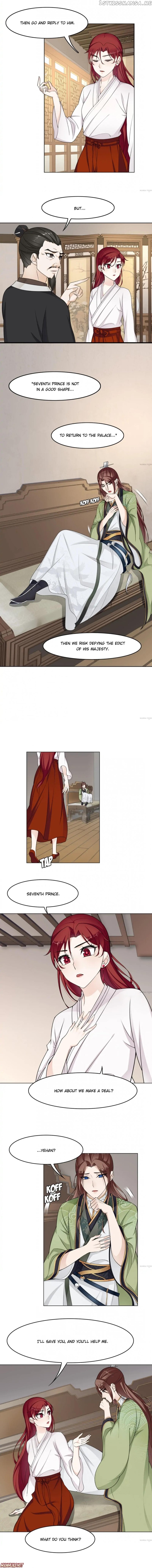 Revenge with the Demon King Chapter 16 - page 4