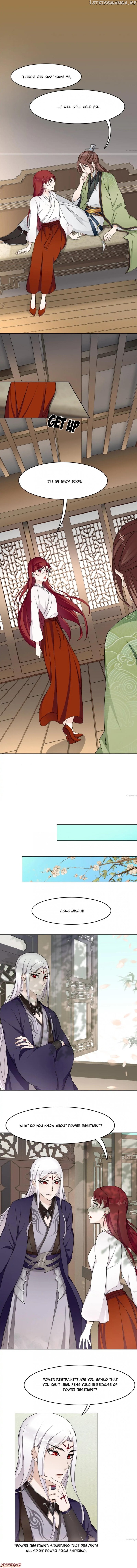 Revenge with the Demon King Chapter 16 - page 6