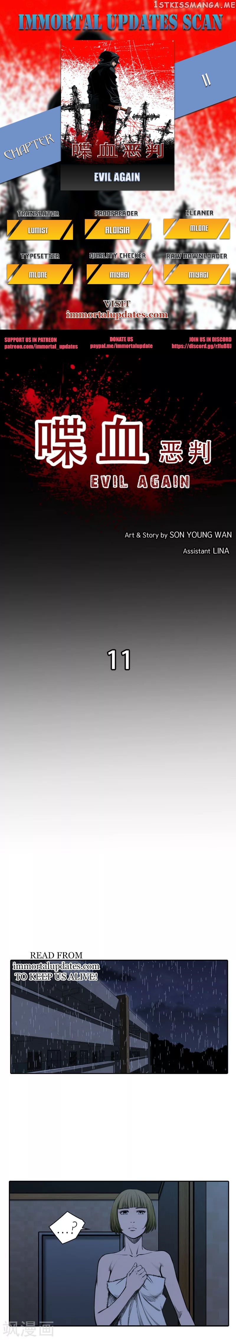 Evil Again chapter 11 - page 1