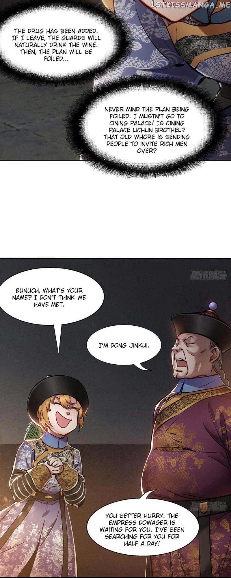 The Duke of the Mount Deer chapter 89 - page 14