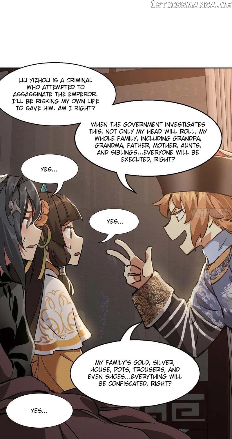 The Duke of the Mount Deer chapter 85 - page 17