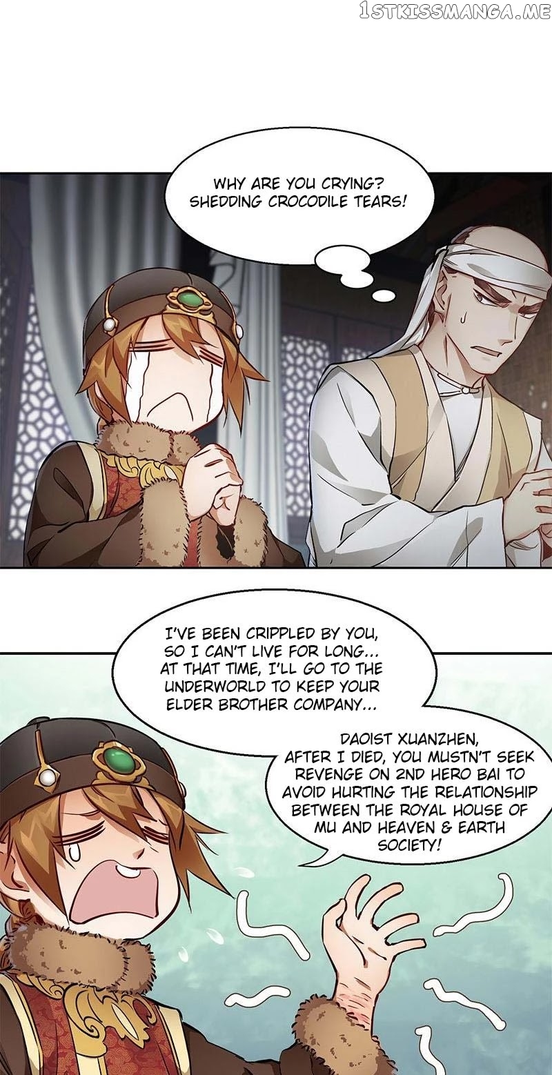 The Duke of the Mount Deer chapter 52 - page 22