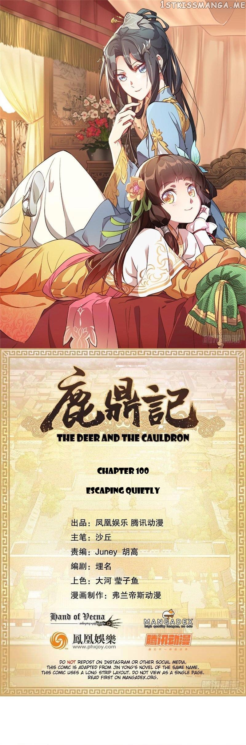 The Duke of the Mount Deer chapter 100 - page 1