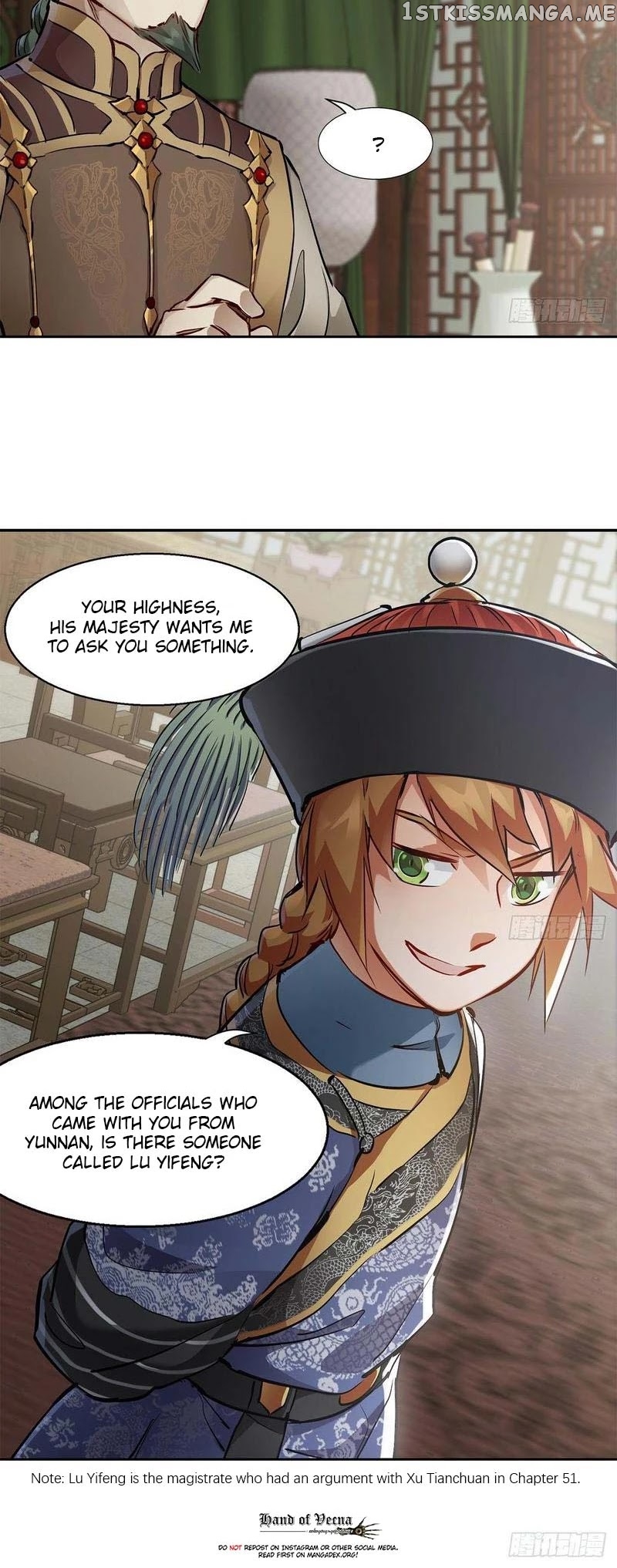 The Duke of the Mount Deer chapter 78 - page 16