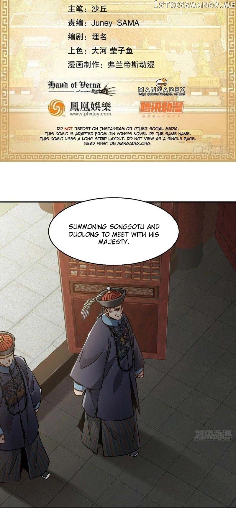 The Duke of the Mount Deer chapter 76 - page 2