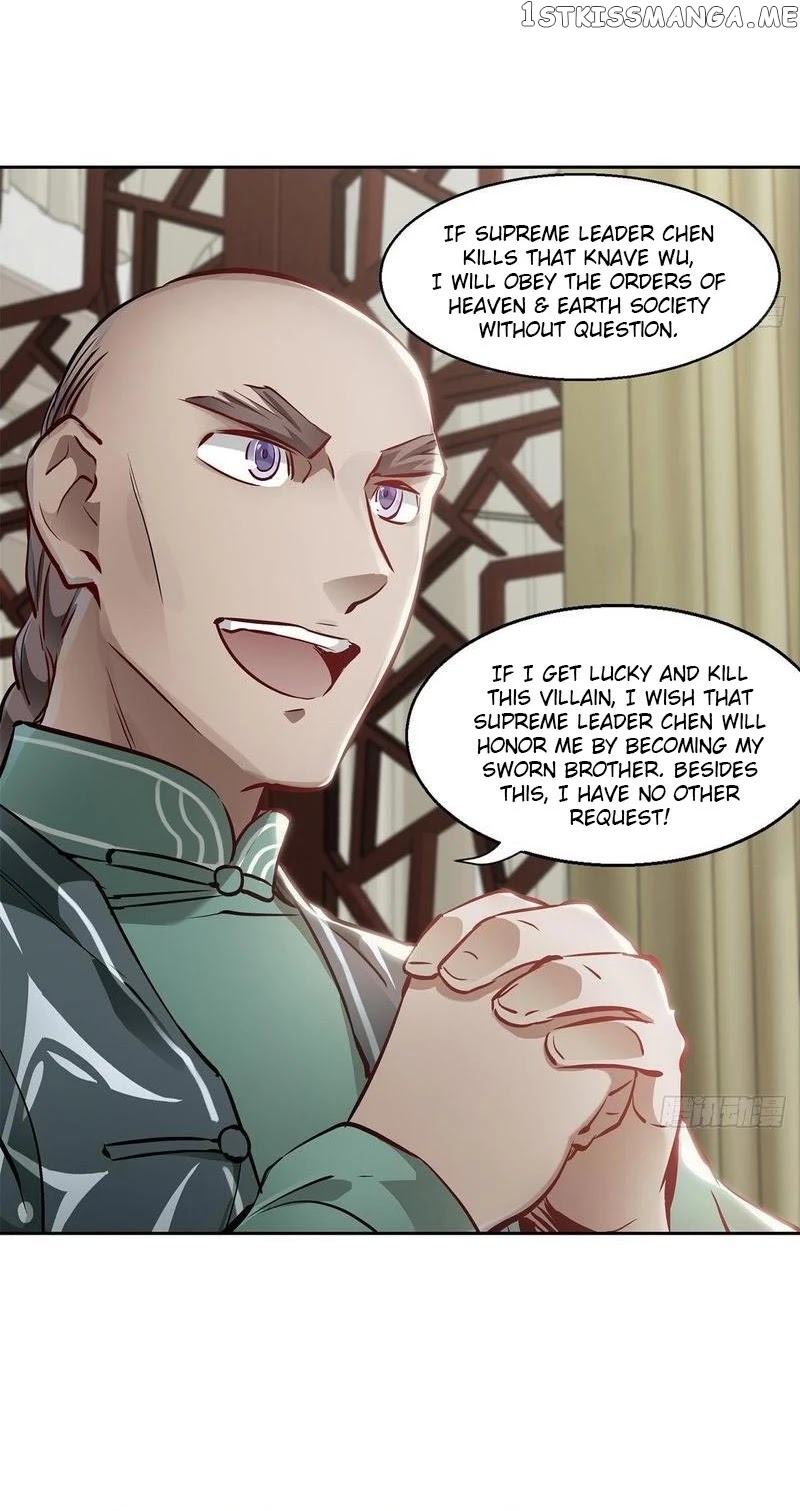 The Duke of the Mount Deer chapter 95 - page 7