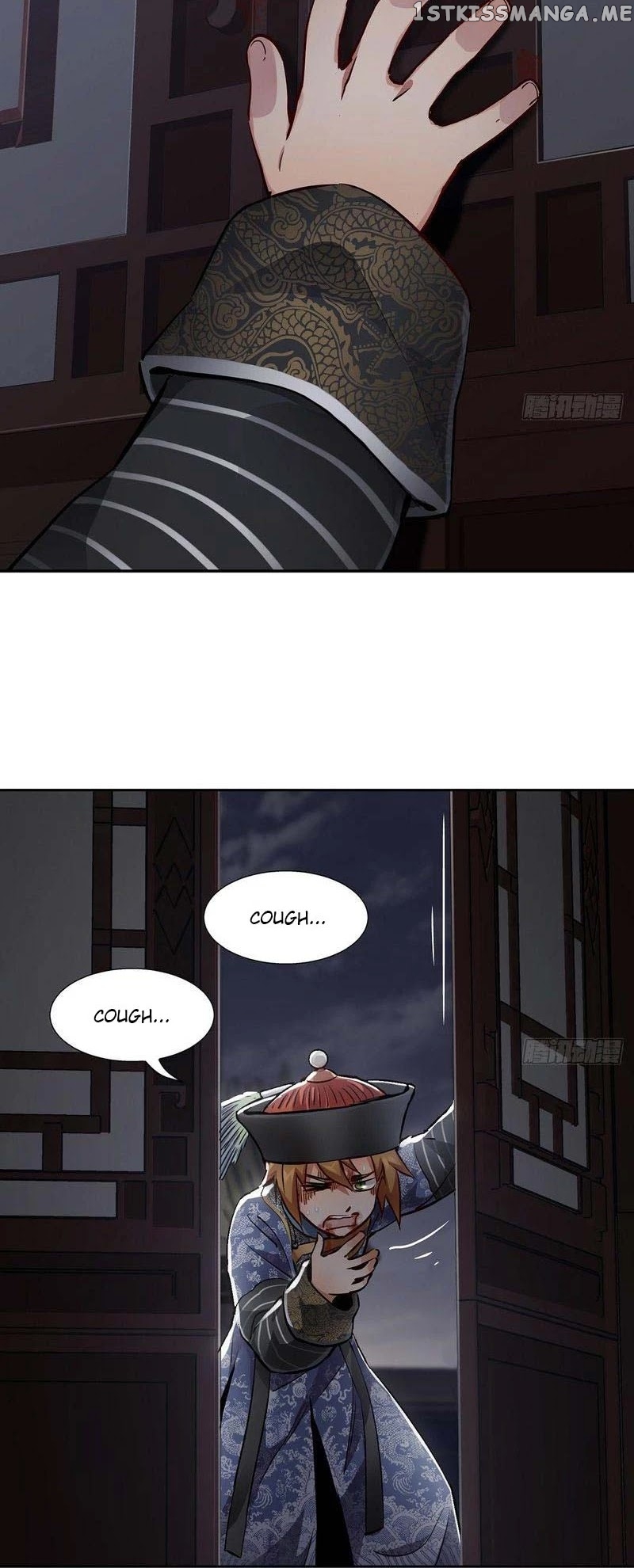 The Duke of the Mount Deer chapter 74 - page 17
