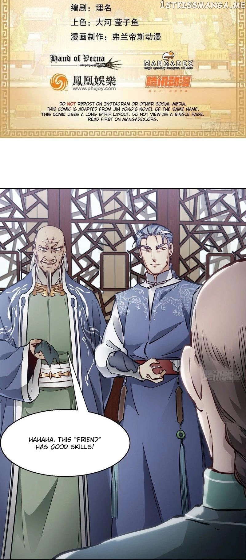 The Duke of the Mount Deer chapter 94 - page 2
