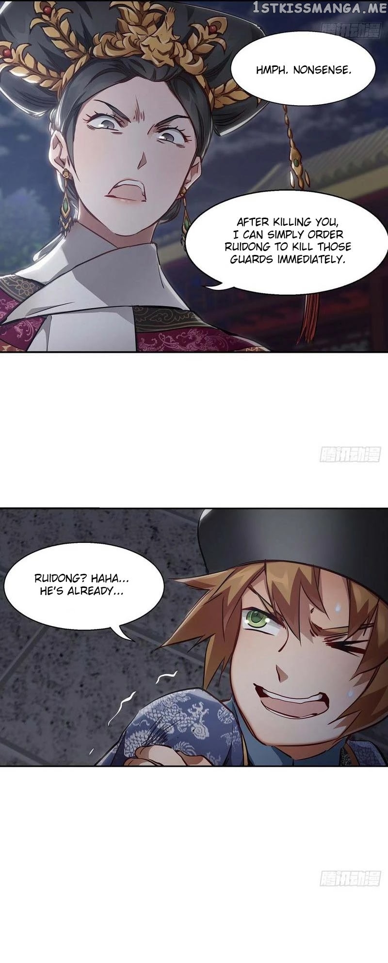 The Duke of the Mount Deer chapter 73 - page 17