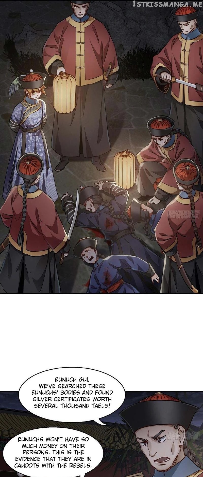 The Duke of the Mount Deer chapter 73 - page 3