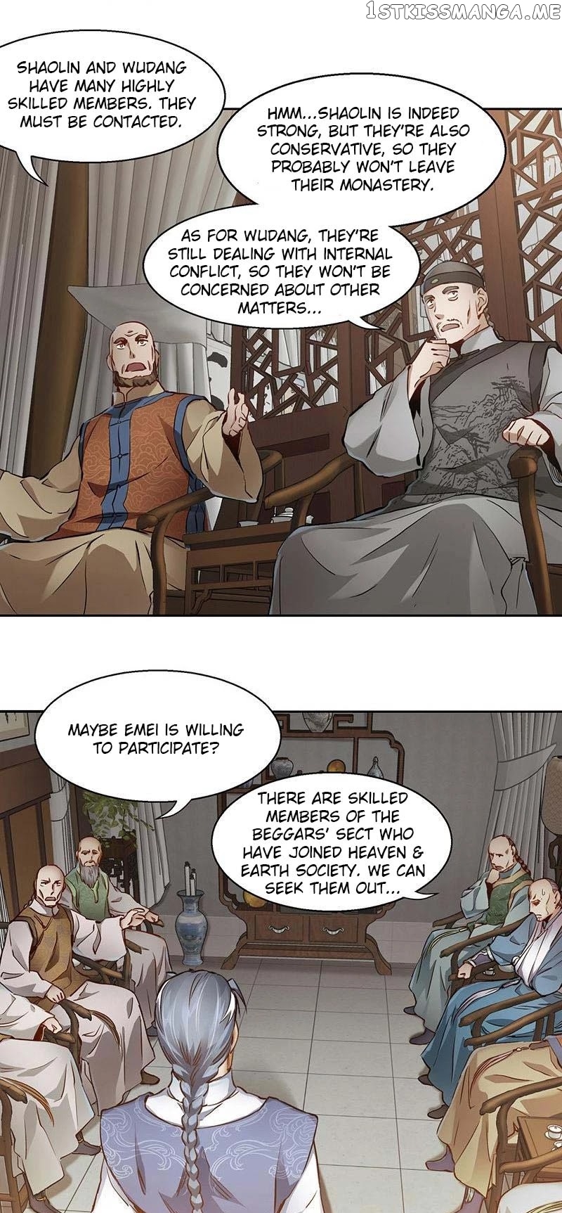 The Duke of the Mount Deer chapter 44 - page 15