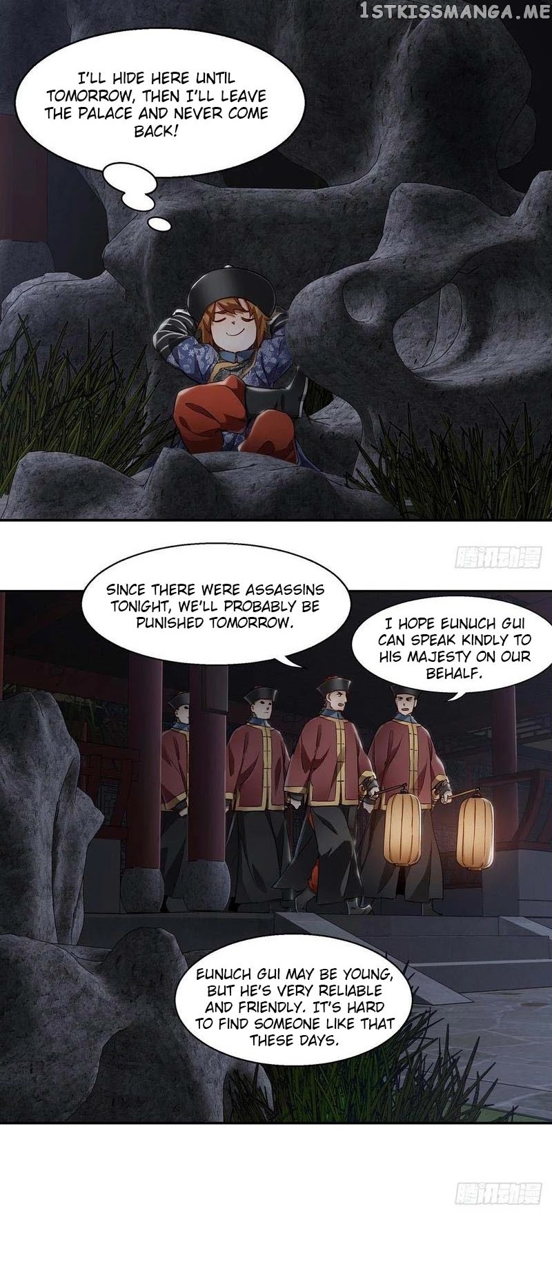 The Duke of the Mount Deer chapter 72 - page 14