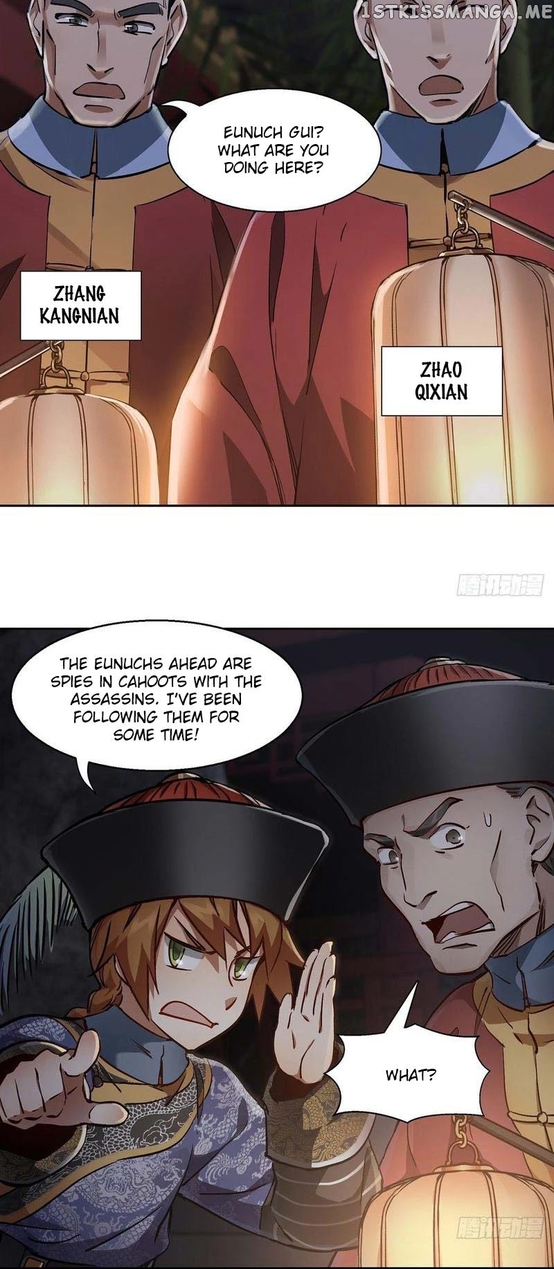 The Duke of the Mount Deer chapter 72 - page 16