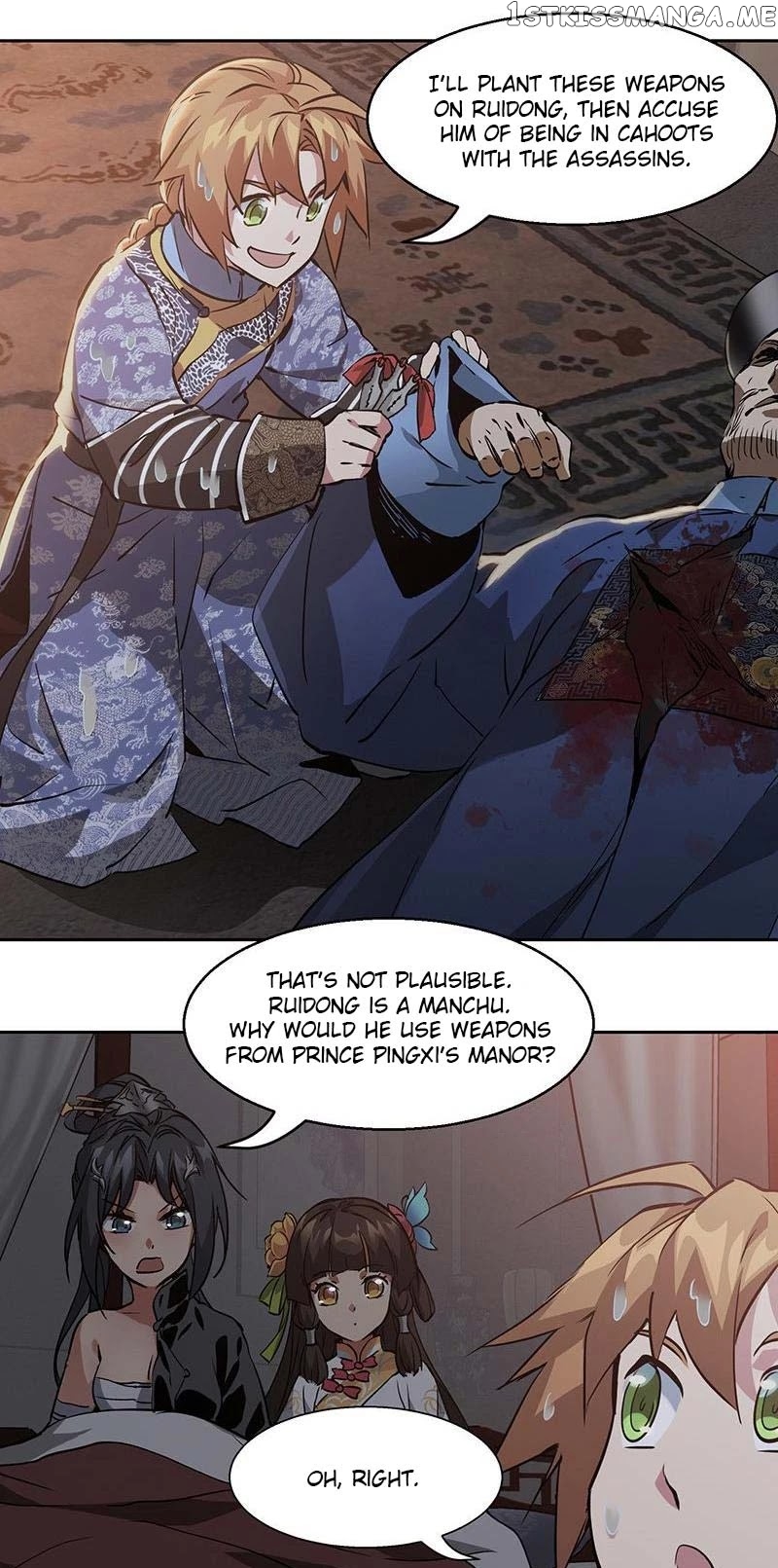 The Duke of the Mount Deer chapter 71 - page 12