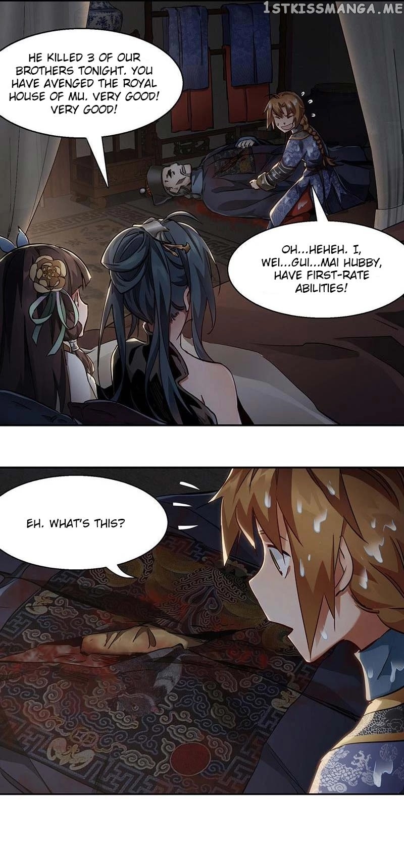 The Duke of the Mount Deer chapter 71 - page 6