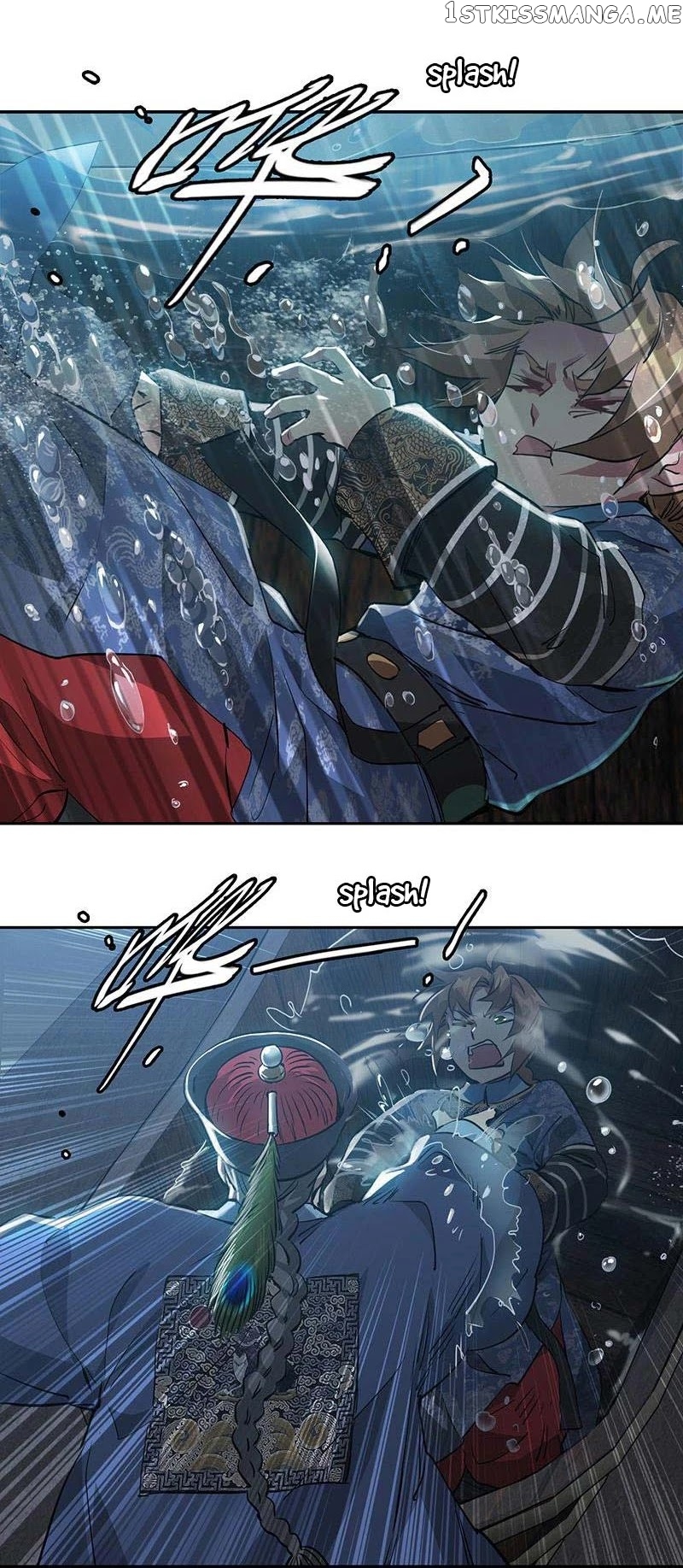 The Duke of the Mount Deer chapter 70 - page 14