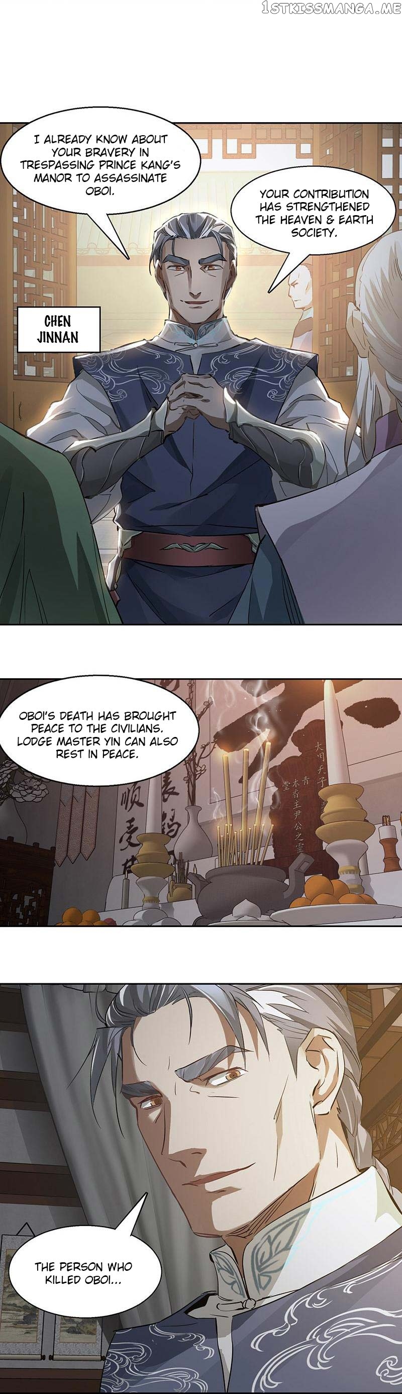 The Duke of the Mount Deer chapter 41 - page 20