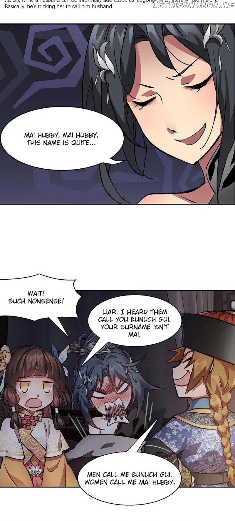 The Duke of the Mount Deer chapter 69 - page 14