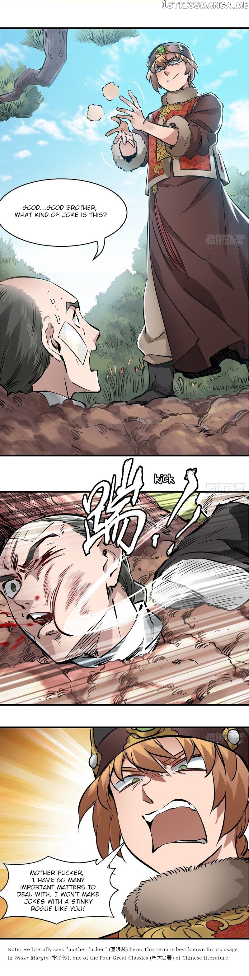 The Duke of the Mount Deer chapter 118 - page 2