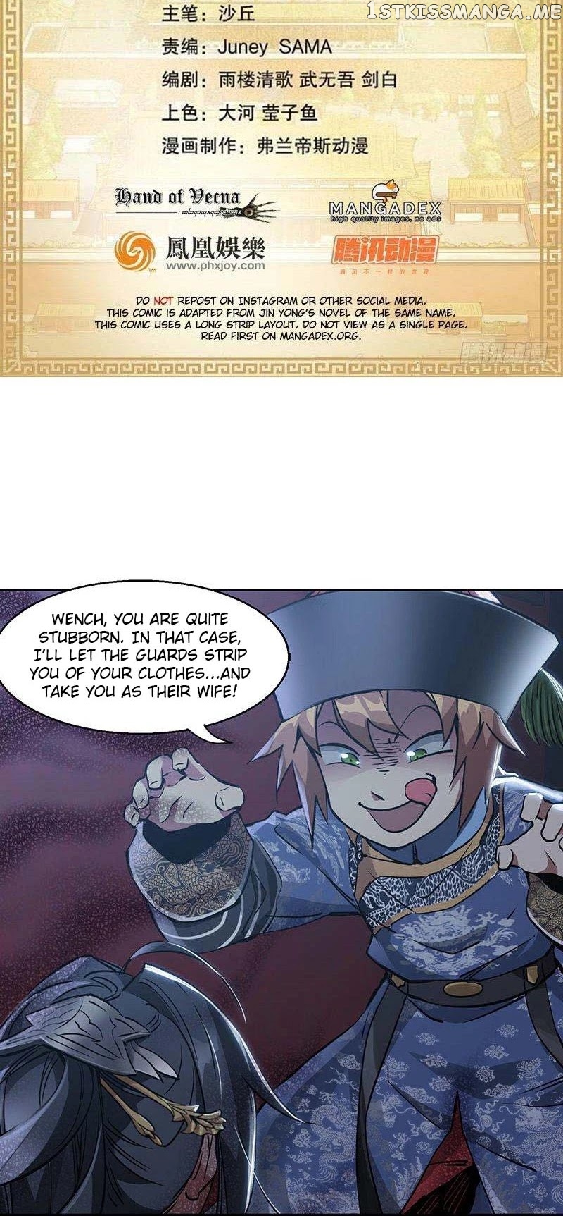 The Duke of the Mount Deer chapter 67 - page 2
