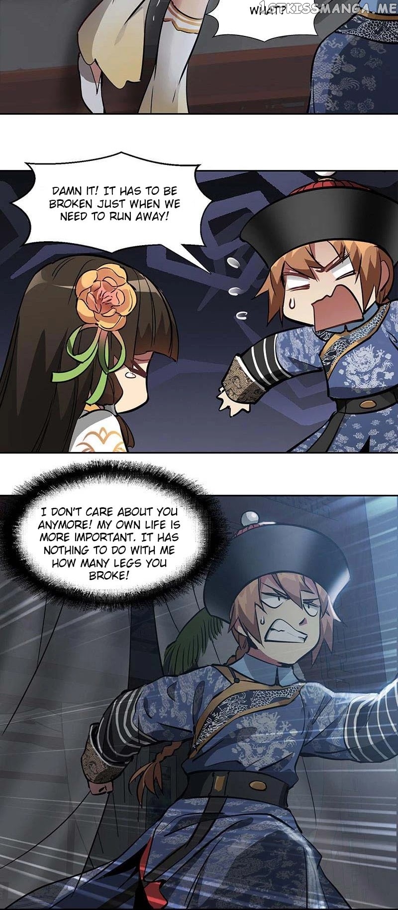 The Duke of the Mount Deer chapter 65 - page 15