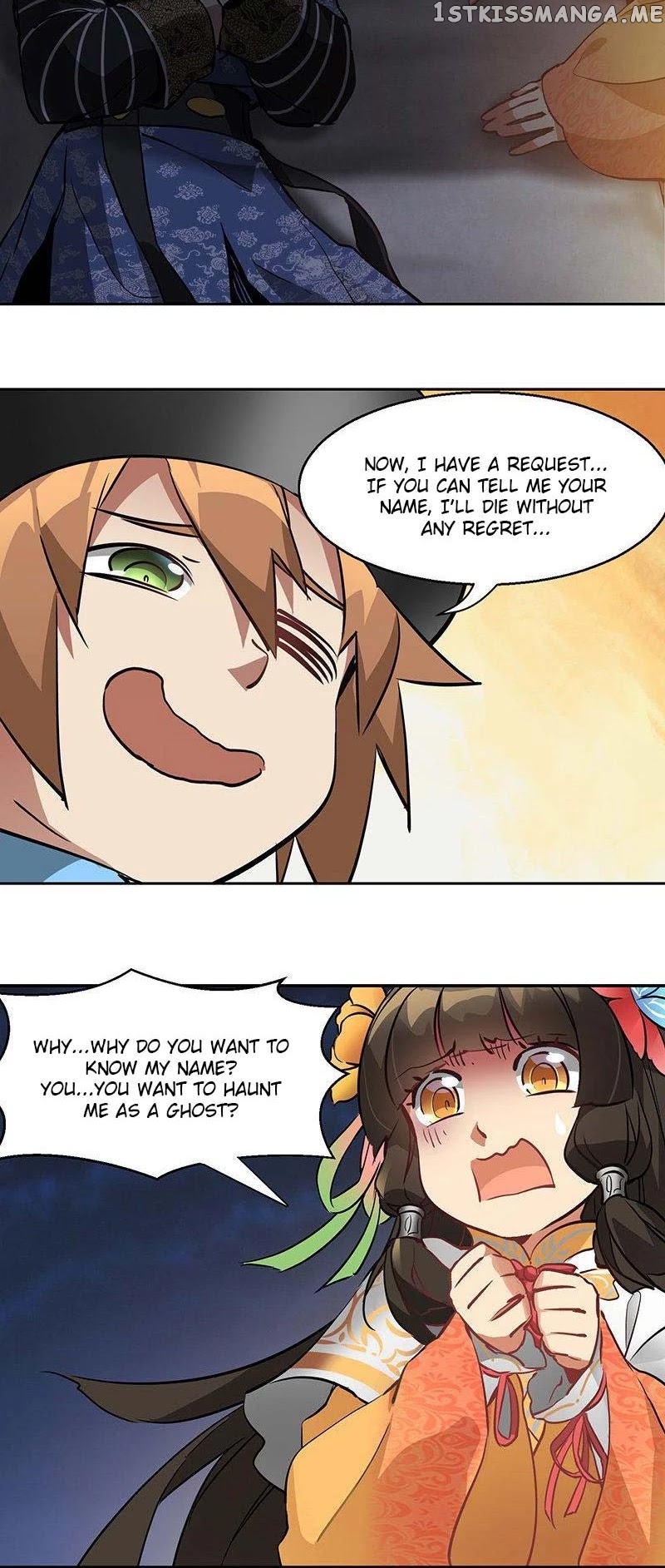 The Duke of the Mount Deer chapter 64 - page 4