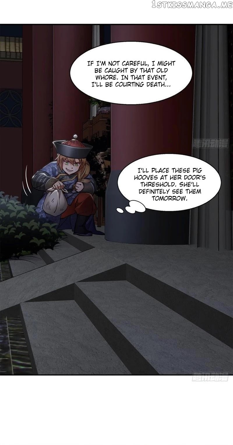 The Duke of the Mount Deer chapter 101 - page 12