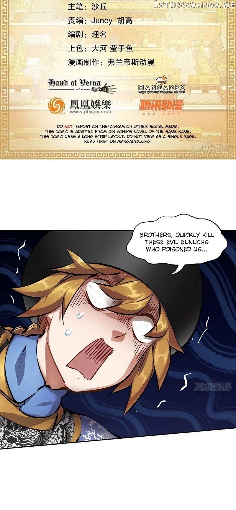 The Duke of the Mount Deer chapter 90 - page 2