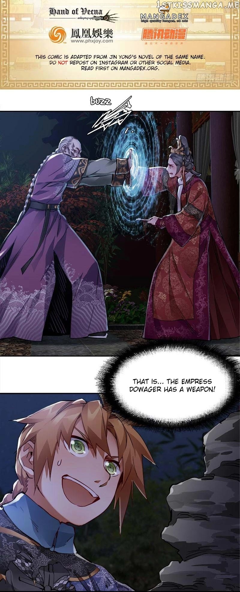 The Duke of the Mount Deer chapter 33 - page 2