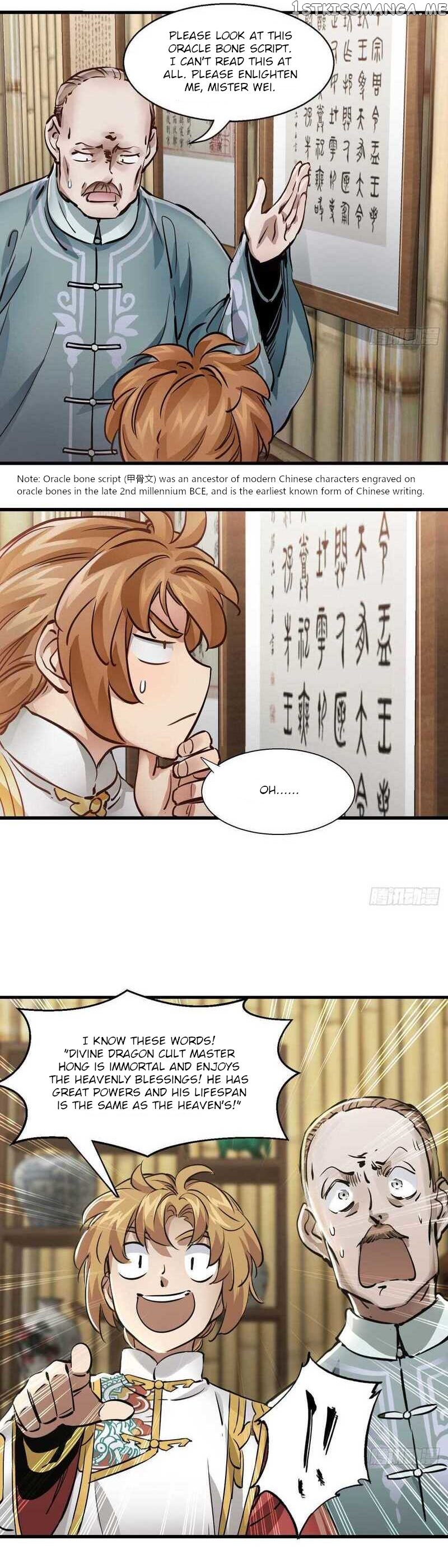 The Duke of the Mount Deer chapter 147 - page 13