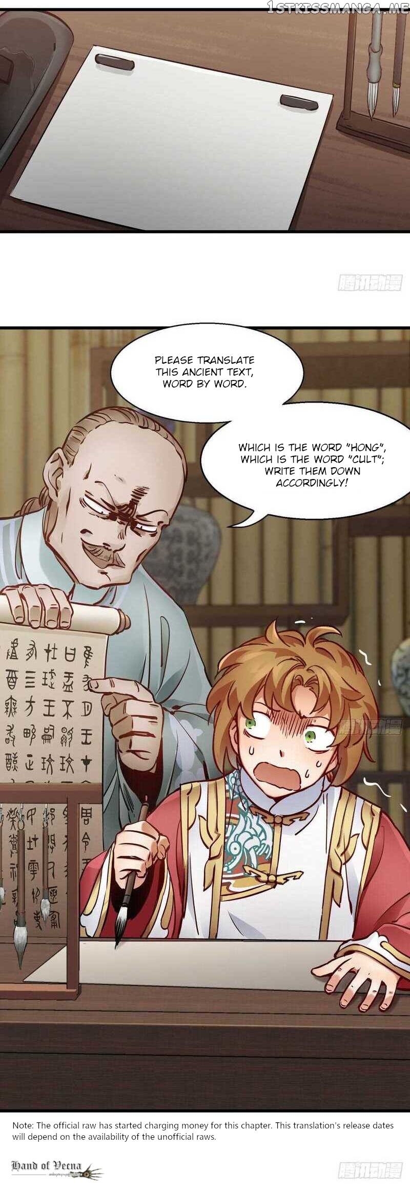 The Duke of the Mount Deer chapter 147 - page 17