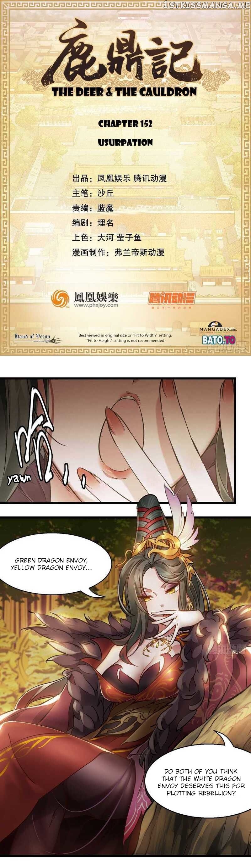 The Duke of the Mount Deer chapter 152 - page 1