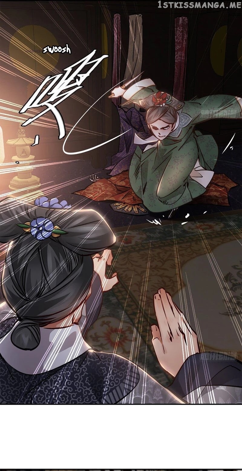 The Duke of the Mount Deer chapter 103 - page 13