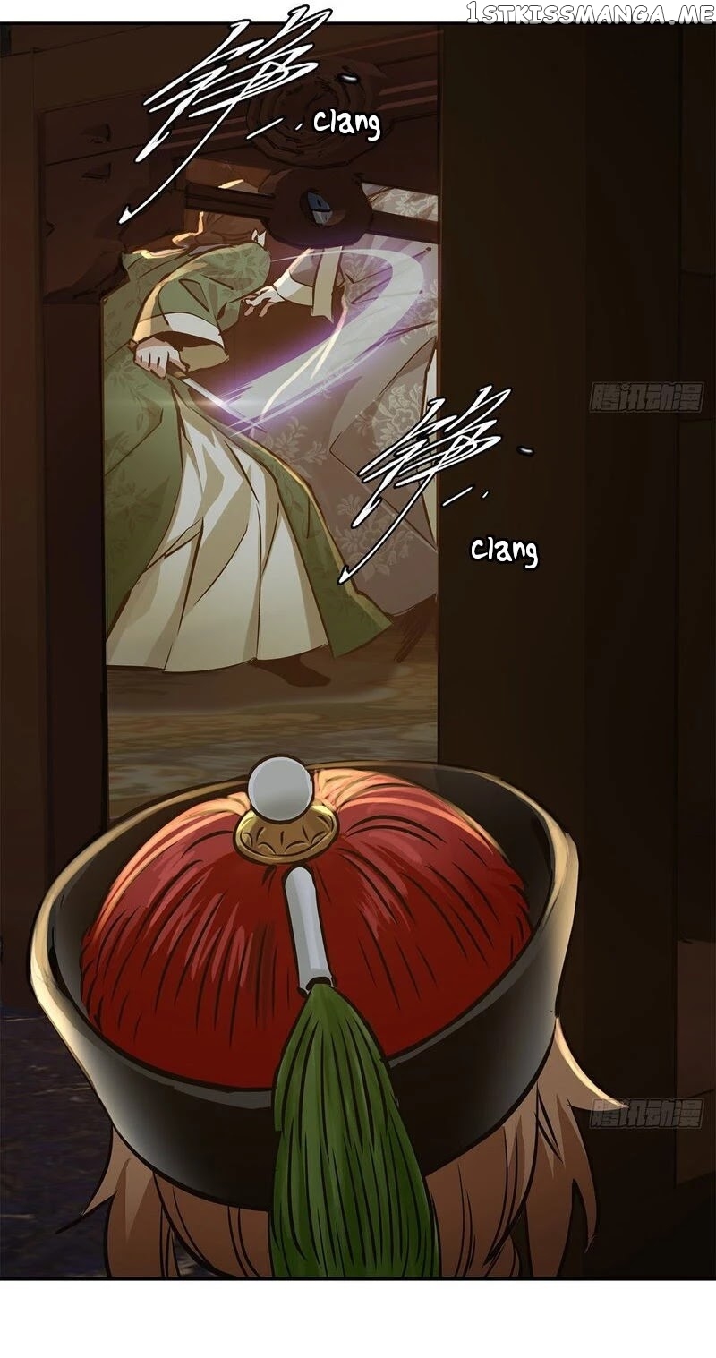 The Duke of the Mount Deer chapter 103 - page 15