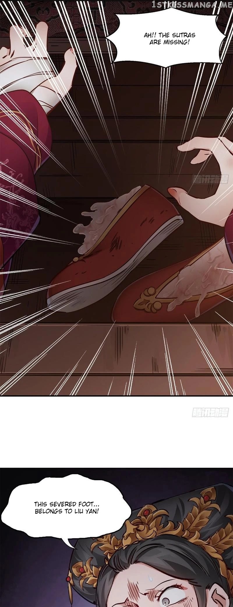 The Duke of the Mount Deer chapter 102 - page 23