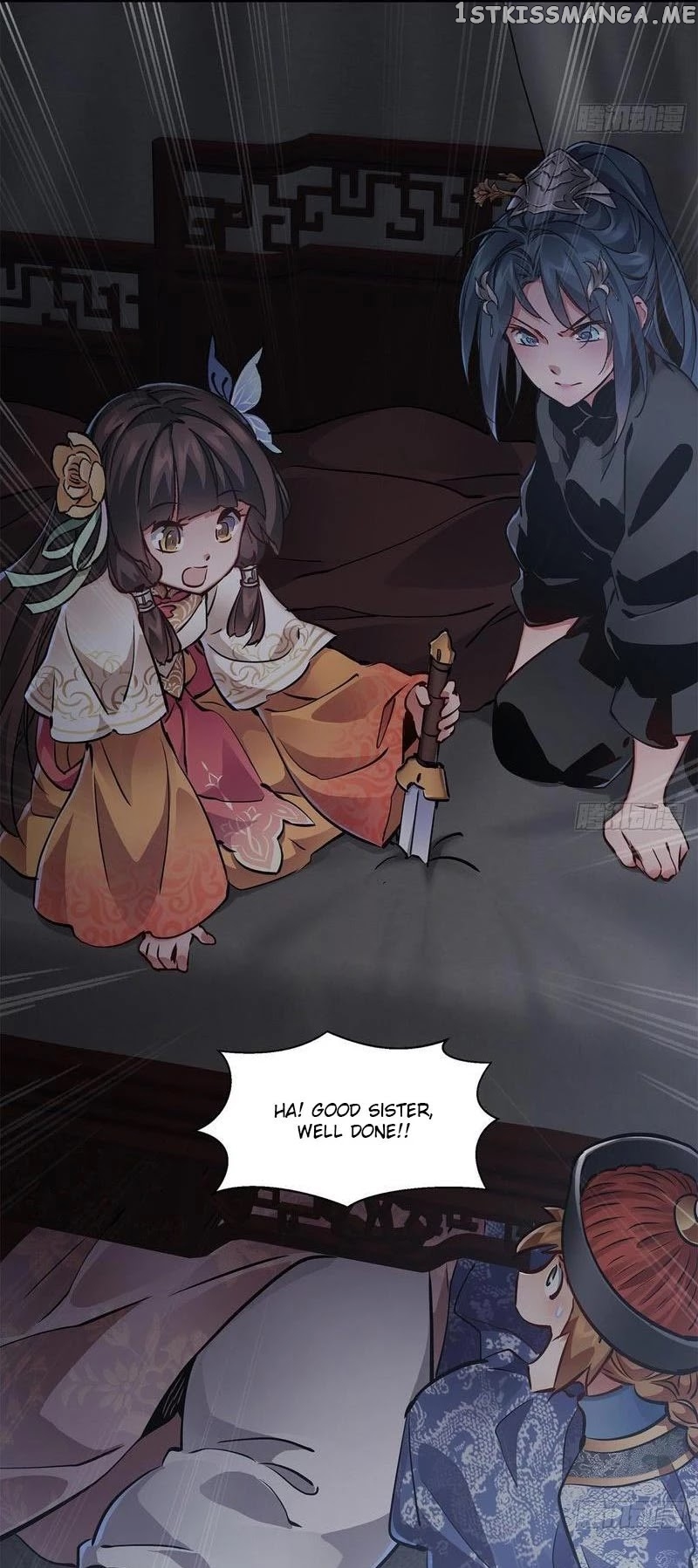 The Duke of the Mount Deer chapter 99 - page 22