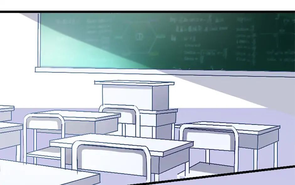One Step Ahead Chapter 16 - page 2