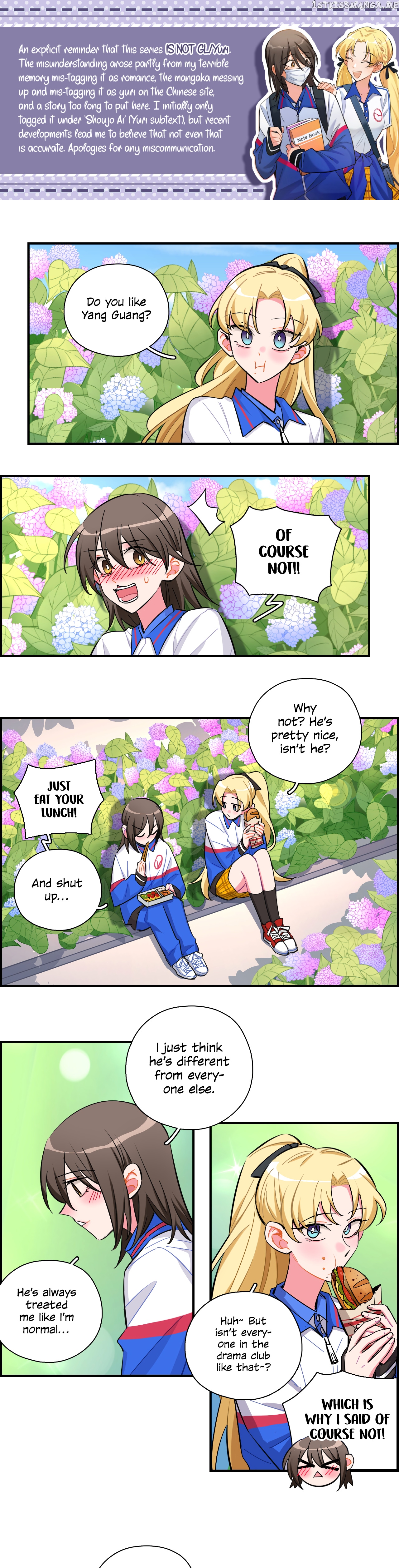 Almost Friends chapter 32 - page 1