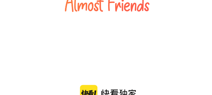 Almost Friends chapter 33 - page 34