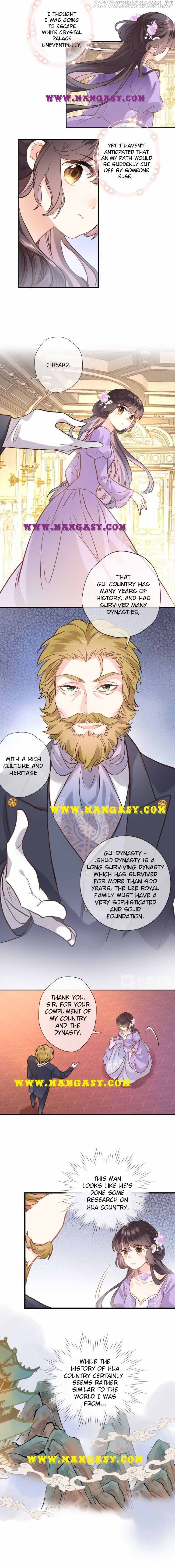 Travelling Through the Universe’s Flower chapter 6.2 - page 2