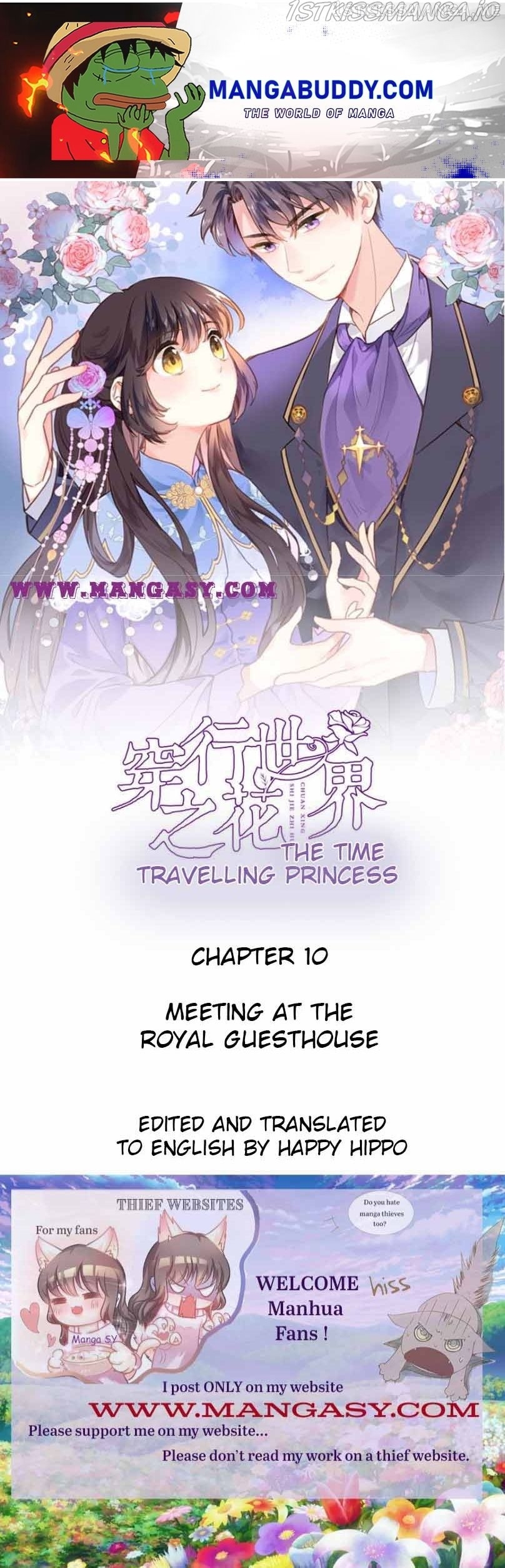 Travelling Through the Universe’s Flower chapter 6.4 - page 1