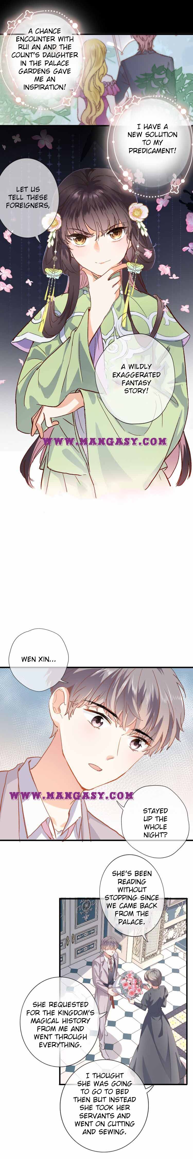 Travelling Through the Universe’s Flower chapter 14 - page 2