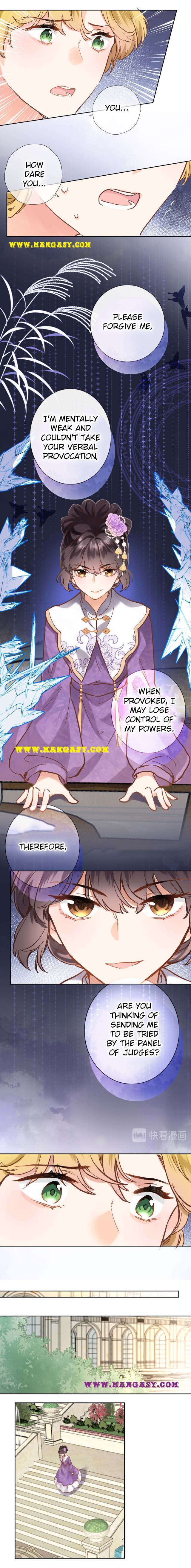 Travelling Through the Universe’s Flower chapter 31 - page 7